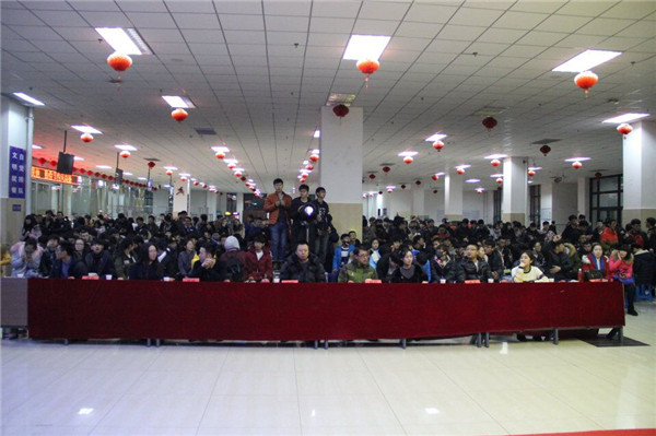 QQ图片20161230103316.jpg QQ图片20161230103316.jpg