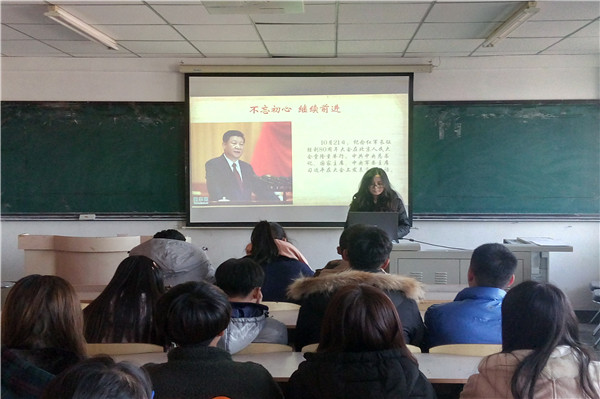 时时政治.jpg 时时政治.jpg
