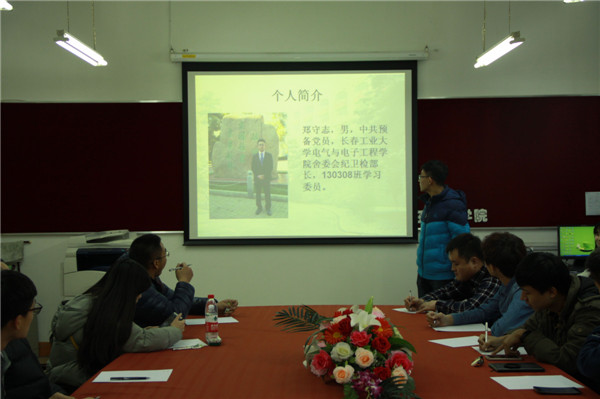 鐢垫皵涔嬫槦1.jpg 鐢垫皵涔嬫槦1.jpg