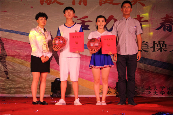 健美操2.jpg